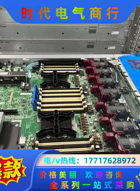 HPE DL360GEN10 8SFF+2NVME 服务器议价
