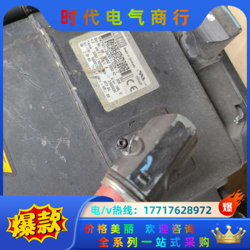 库卡伺服电机1FK7101-5AZ91-1ZZ9-Z S07议价