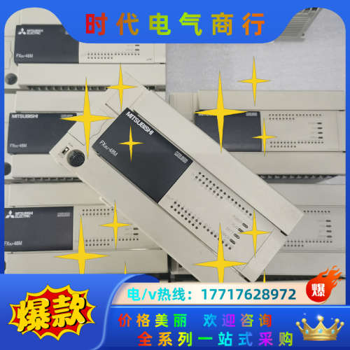 FX3U-48MT/ES-A，正常件，成色八九新，轻议价