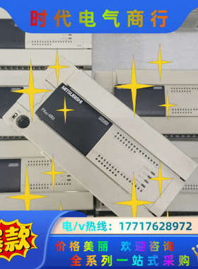 FX3U-48MT/ES-A，正常件，成色八九新，轻议价