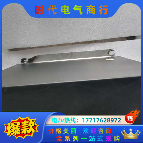 海宝数控系统H2P2-0X56-0000-02议价