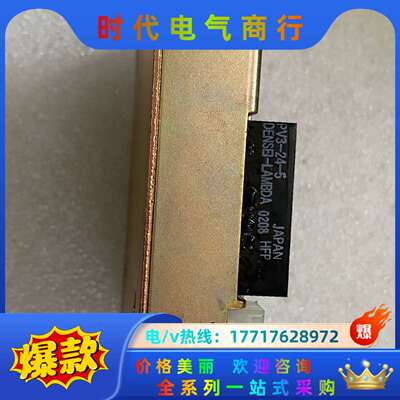 ASM 02-50937 REV B 接线端子 原装件议价