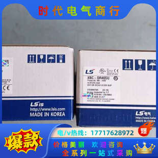 DN40SU议价 XBC