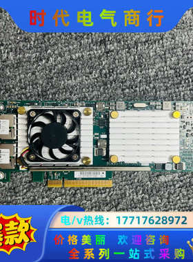 DELL Broadcom BCM57810s 万兆电口pc议价