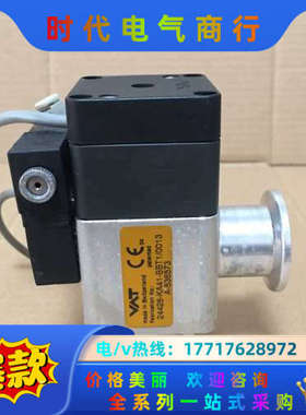 VAT真空阀24428-KA41-BBT1/0013 拆议价