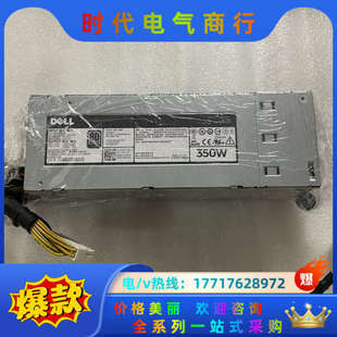 R520 原装 T420 T320 服务器350议价 DELL