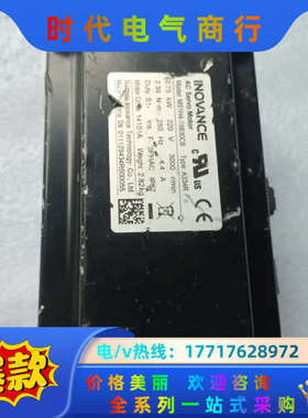 伺服电机MS1H4-75B30CB  A334R  议价