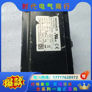 议价 A334R 伺服电机MS1H4 75B30CB