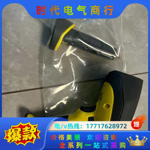 康耐视扫描枪DM8050X 全新未使用需要议价出议价