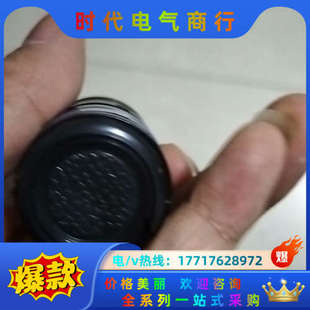 茉丽特Moritex茉丽特ML C口工业镜头议价 M3520HR