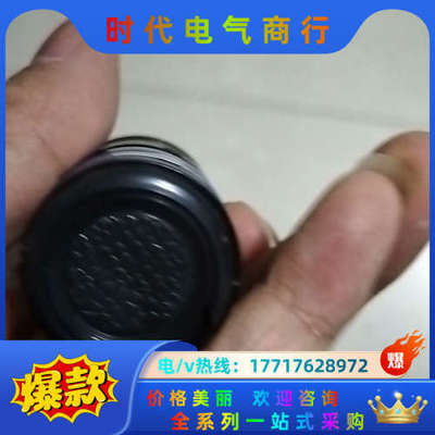 茉丽特Moritex茉丽特ML-M3520HR C口工业镜头议价