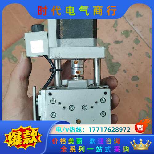 KOHZU 神津精机 SA07A-RM01 PK544PMB议价