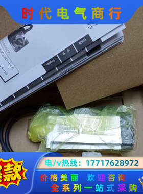 MHMF012L1V2M 全新原装A6，100w高惯量带议价