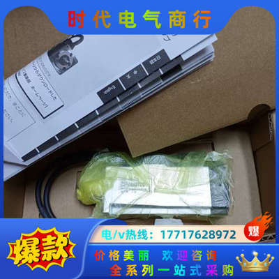 MHMF012L1V2M 全新原装A6，100w高惯量带议价