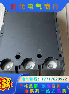 塑壳断路器 ：NF630-HEW，3P-630A正品议价