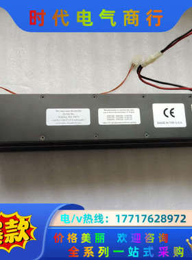 新锐SYNRAD 48-1 CO2激光器，实物现拍，议价