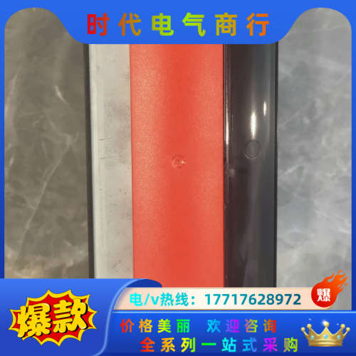 SEW全新变频器MDX61B0011-5A3-4-0原装正品议价