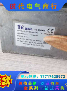 bksc-4011gs1b-fye，超同步11kw驱动器，功议价