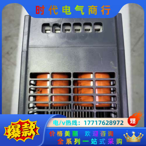 众辰变频器7.5/11KW NZ200-7R5G/11P-4议价