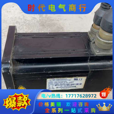 爱默生电机MGE-455-CONS-0000，剪线，议价