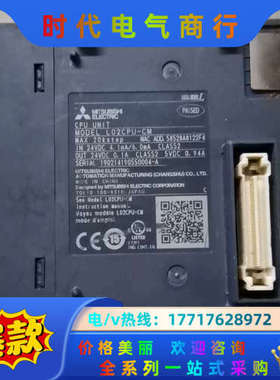 L系列CPU  L02CPU-CM，成色如图，售出不议价