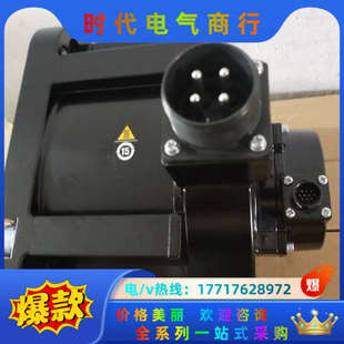 4.4kw伺服电机SGM7G 44AFC61给议价