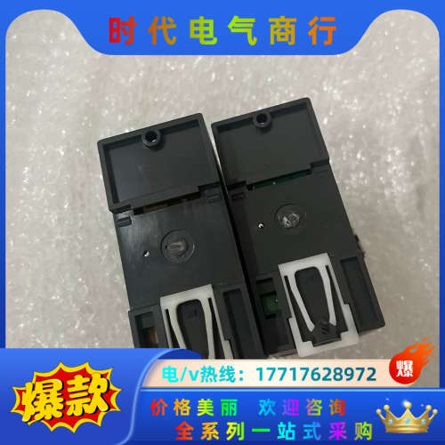 FBs-4PT永宏PLC模块拍摄功能单议价