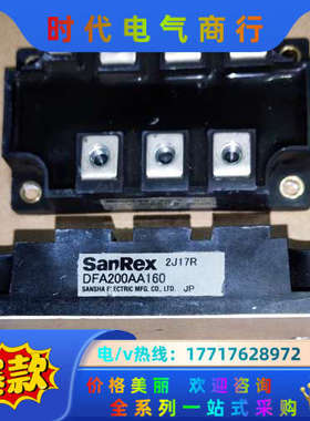 DFA200AA160 PGH20016AM MDST200议价