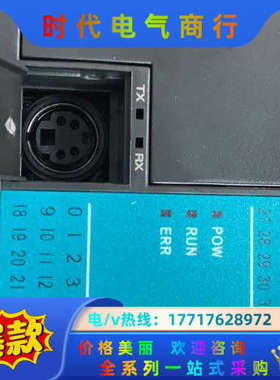 永宏 FBS-2DA 4DA 4A2D 6AD B2DA B议价