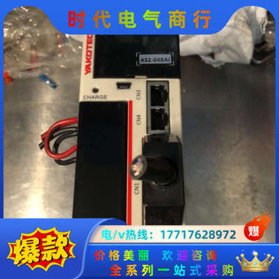 研控伺服驱动器400w，驱动AS2-04BAI 现货议价