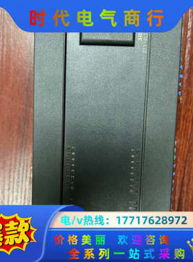 模块223-1BL22-0XA8议价