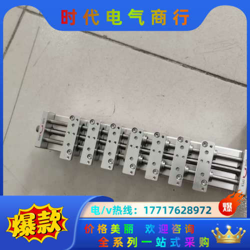 MEG   变距装置PCU26050F7议价