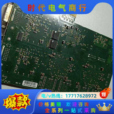 Datapath visionRGB-E2S采集卡便宜出议价
