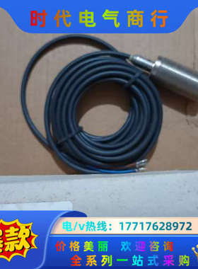 德国IFM/易福门电感式接近开关IIM210议价