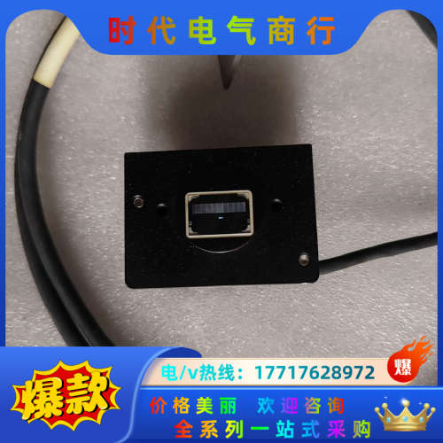 海徳汉读数头LIDA 17C，图片实拍，需要的老板带走！议价