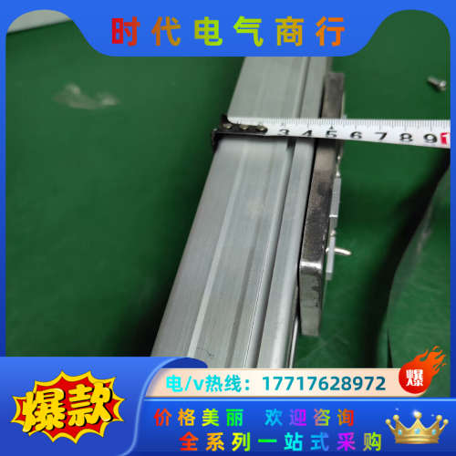 501.TOYO滑台ETH6M-L10-4500-BR-M1议价