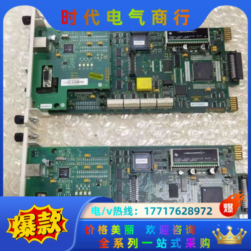DCS卡件模块SPBRC410 原装现货BRC410议价