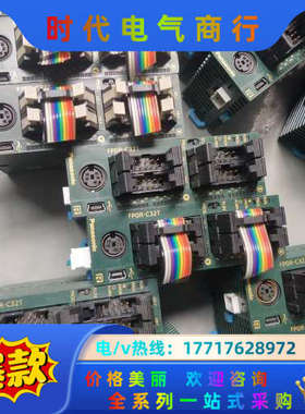 绿色plcPLC    FPOR-C32议价