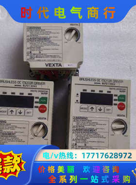 件BLFD120S2图片是，便宜出售，成色如图所议价