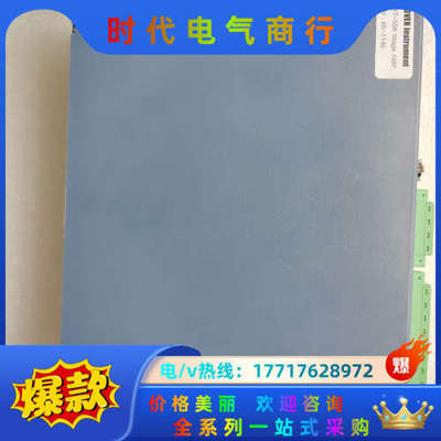 DANAHER科尔摩根S20360-SRS驱动器，实议价