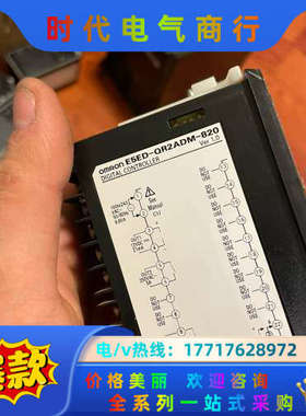 E5ED-QR2ADM-820议价