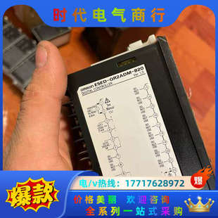 E5ED 820议价 QR2ADM