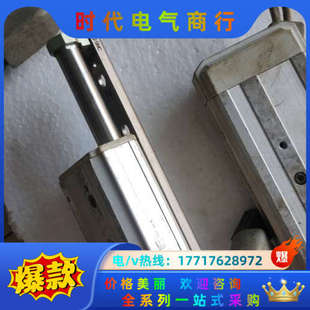 滑议价 R3AN1 电动滑台LES8RJ