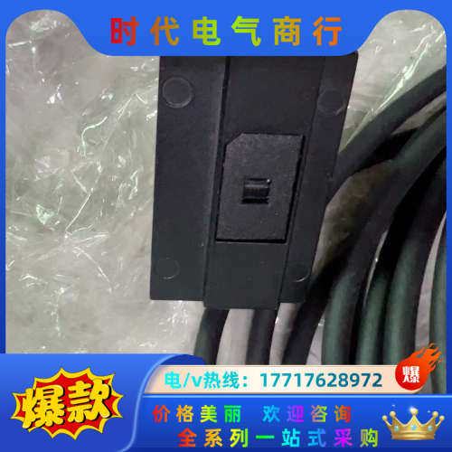 雷尼绍光栅读数头RGH22S30D61A，成色好8成新议价