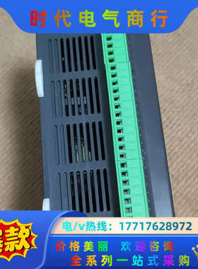 PLC DVP40ES200R ，，议价