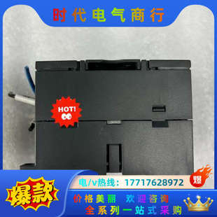 现货 合信CTS7 0X14 1BD20 实价议价 112