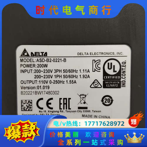 伺服ASD-B2-0221-B议价