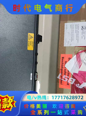 microSYST数字LED显示器,议价