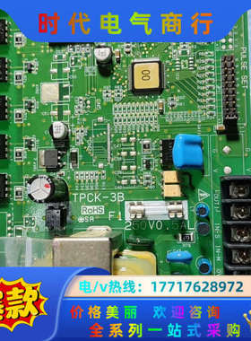 工控主板 TPCK-3B 250V0.5AL F2 250V议价
