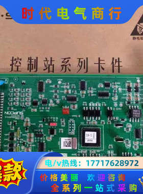 浙大中控300XP系列DCS卡件，XP316热电阻信号输入卡议价